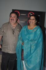 Manoj Pahwa at Aankhon Dekhi premiere in PVR, Mumbai on 20th March 2014